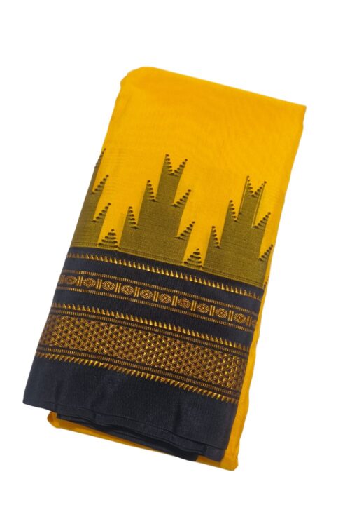 Ilkal Cotton Silk Saree