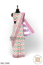 Flag color Handloom Cotton Saree