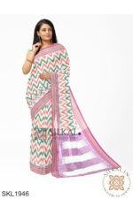 Flag color Handloom Cotton Saree