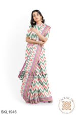 Flag color Handloom Cotton Saree