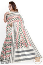 Flag color Handloom Cotton Saree