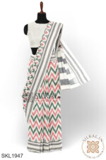 Flag color Handloom Cotton Saree
