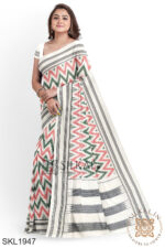 Flag color Handloom Cotton Saree
