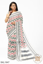 Flag color Handloom Cotton Saree
