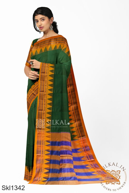 Ilkal Temple Borde Plain Saree