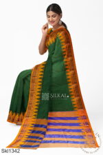 Ilkal Temple Borde Plain Saree