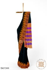 Ilkal Plain Temple Border Saree