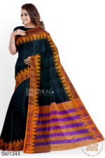 Ilkal Plain Temple Border Saree