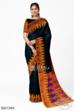 Ilkal Plain Temple Border Saree