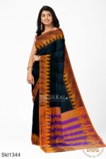 Ilkal Plain Temple Border Saree