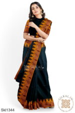 Ilkal Plain Temple Border Saree