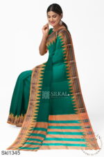 Ilkal Plain Temple Border Saree