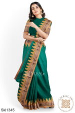Ilkal Plain Temple Border Saree