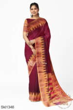 Ilkal Plain Temple Border Saree