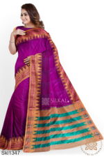 Ilkal Plain Temple Border Saree