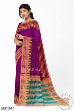 Ilkal Plain Temple Border Saree