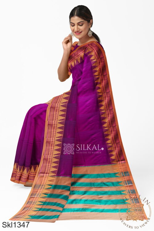 Ilkal Plain Temple Border Saree