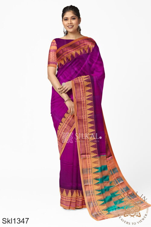 Ilkal Plain Temple Border Saree