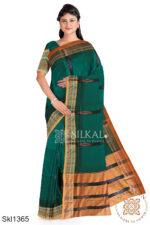 Ilkal Ponchampalli Sonamati Saree