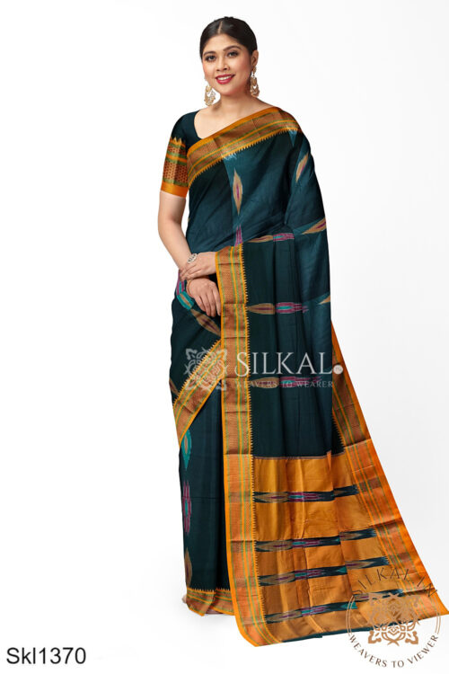 Ilkal Ponchampalli Sonamati Saree