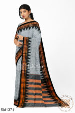Ilkal Chaduranga Saree