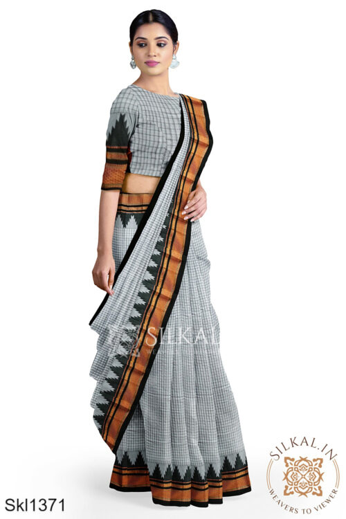 Ilkal Chaduranga Saree