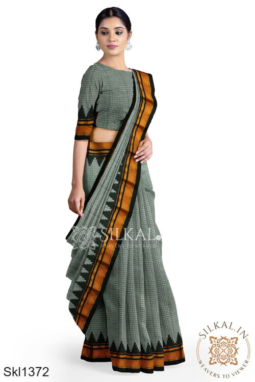 Ilkal Check Chaduranga Saree
