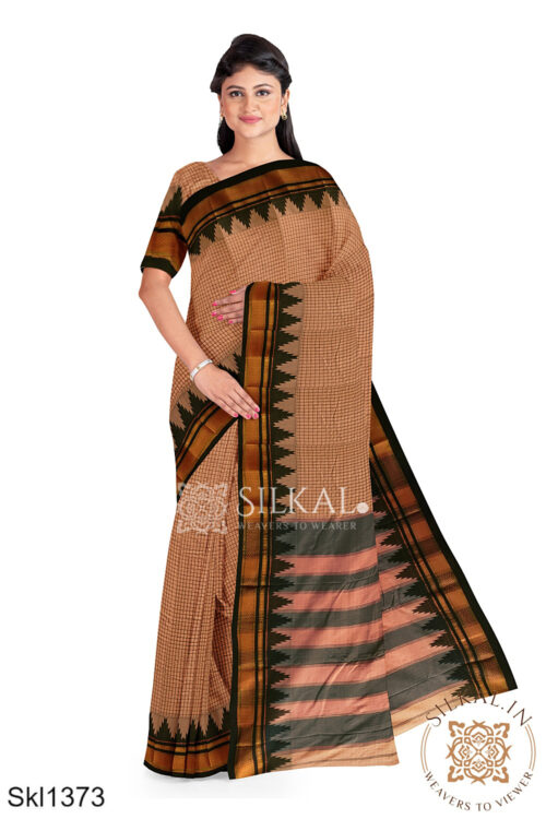 Ilkal Check Chaduranga Saree