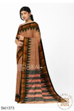 Ilkal Check Chaduranga Saree