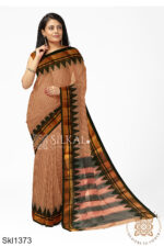 Ilkal Check Chaduranga Saree