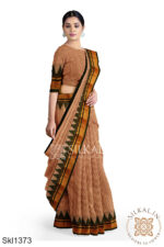 Ilkal Check Chaduranga Saree