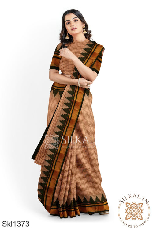 Ilkal Check Chaduranga Saree