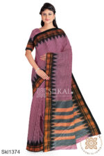 Ilkal Check Chaduranga Saree