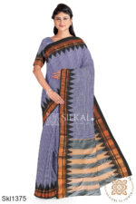 Ilkal Check Chaduranga Saree