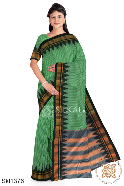 Ilkal Check Chaduranga Saree