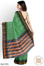 Ilkal Check Chaduranga Saree