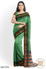 Ilkal Check Chaduranga Saree