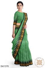 Ilkal Check Chaduranga Saree