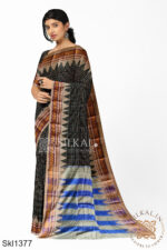 Ilkal Checks Chaduranga Sarees