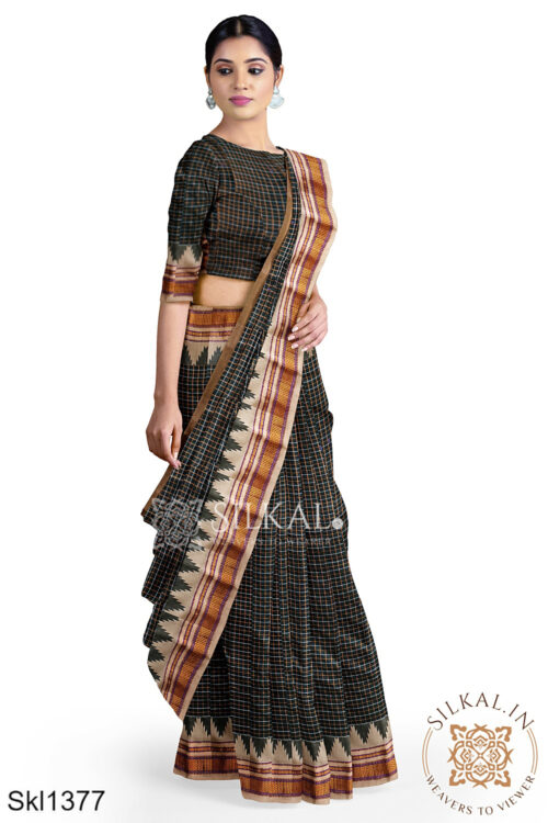 Ilkal Checks Chaduranga Sarees
