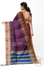 Ilkal Checks Chaduranga Sarees
