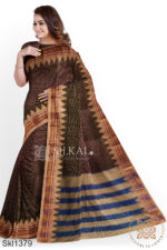 Ilkal Checks Chaduranga Sarees