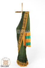 Ilkal Mercerized Cotton Butta Saree