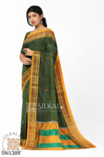 Ilkal Mercerized Cotton Butta Saree