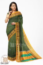 Ilkal Mercerized Cotton Butta Saree