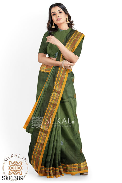 Ilkal Mercerized Sonamati Cotton Saree