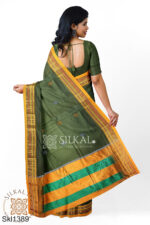 Ilkal Mercerized Cotton Butta Saree