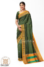 Ilkal Mercerized Cotton Butta Saree