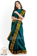 Ilkal Mercerized Sonamati Cotton Butta Saree