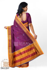 Ilkal Mercerized Sonamati Cotton Butta Saree
